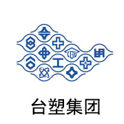 南宫NG28黑金膜合作同伴：台塑集团