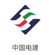 南宫NG28合作同伴：中国电建