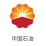 南宫NG28合作同伴：中国石油