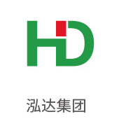 南宫NG28合作同伴：泓达集团