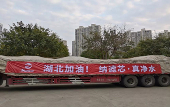 复工第二天，南宫NG28往湖北运送急需膜备件！