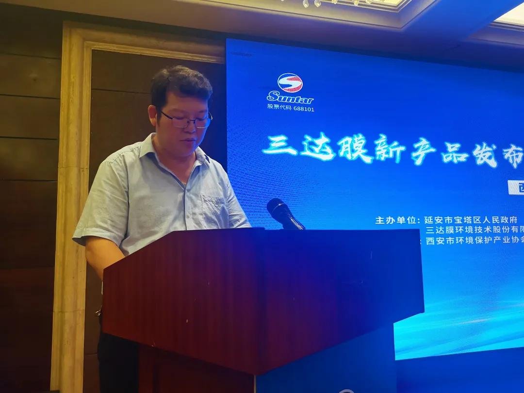 首页- 南宫NG28国际集团官方网站
