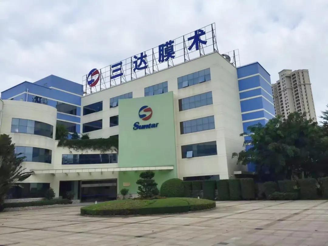 首页- 南宫NG28国际集团官方网站