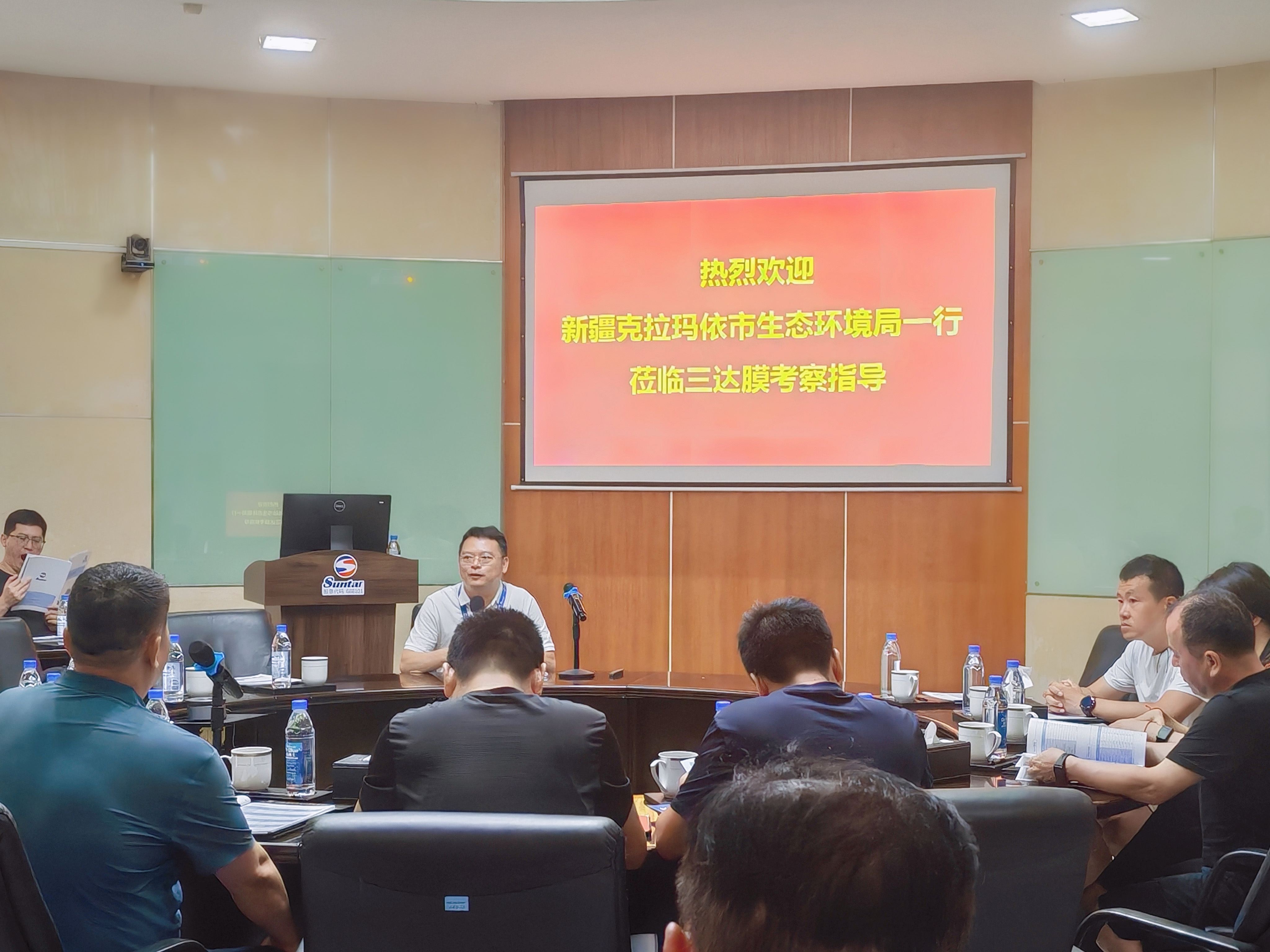 首页- 南宫NG28国际集团官方网站