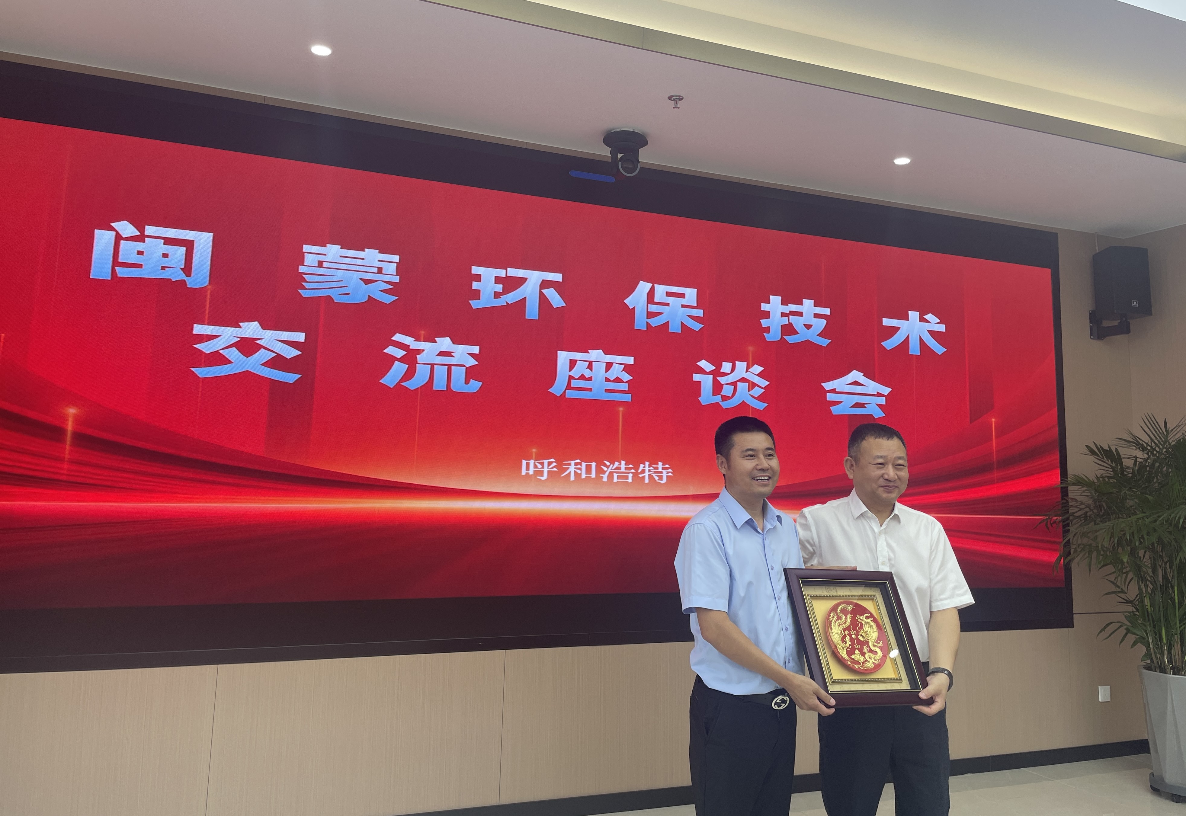 首页- 南宫NG28国际集团官方网站