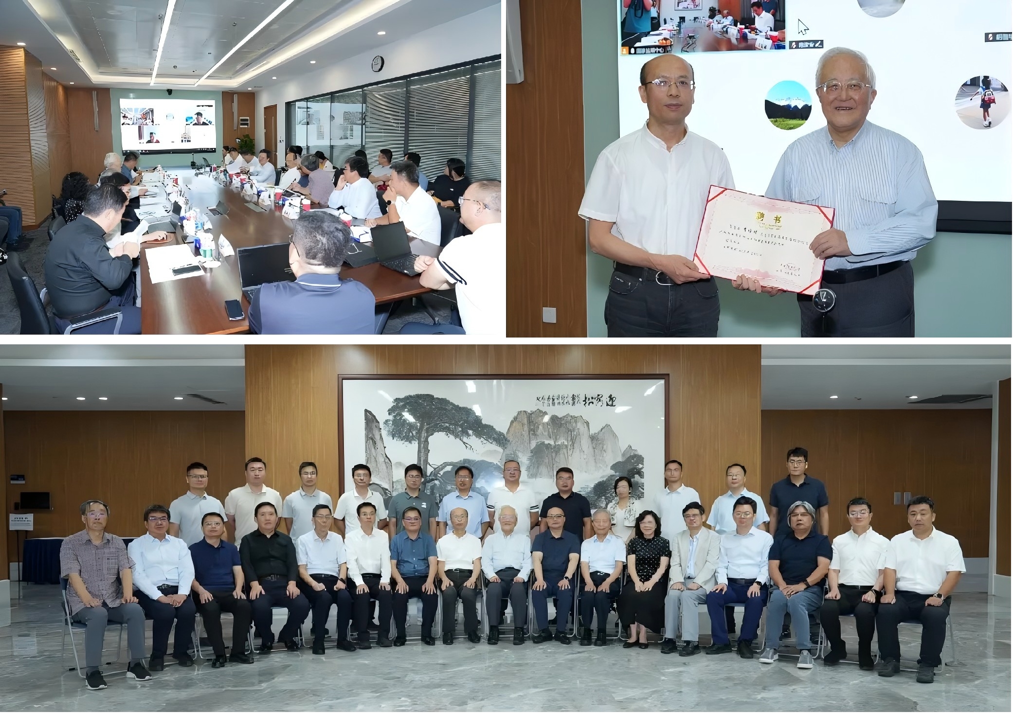 首页- 南宫NG28国际集团官方网站