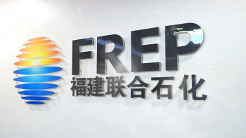 南宫NG28＆中石化 | 八载偕行，连出一条“绿色走廊”