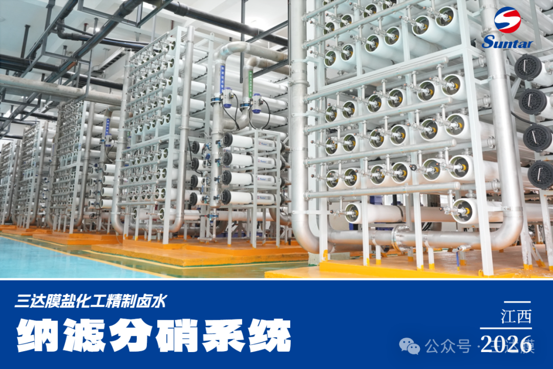 首页- 南宫NG28国际集团官方网站