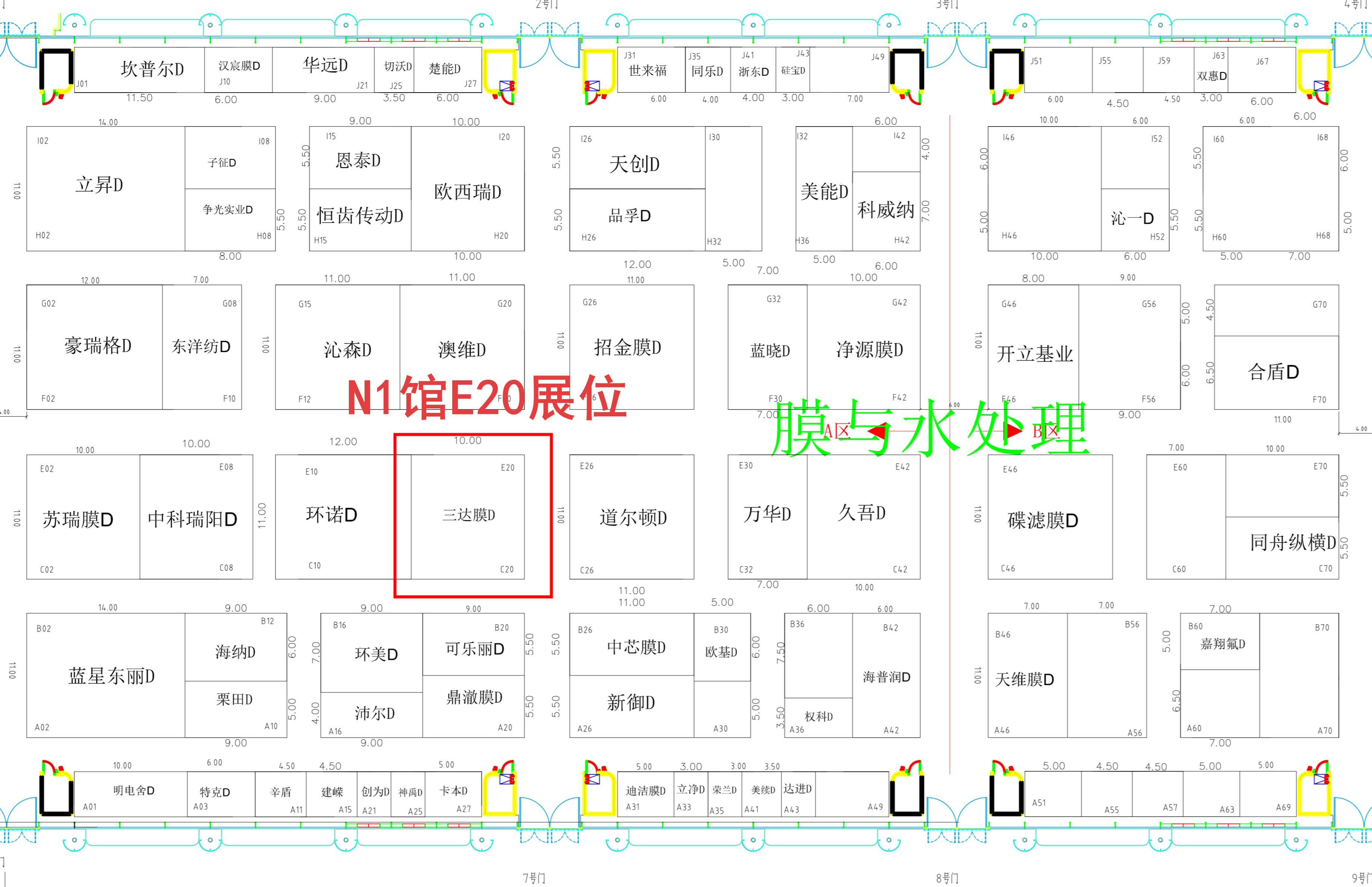 首页- 南宫NG28国际集团官方网站