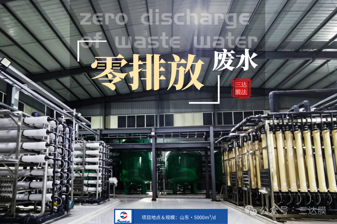 首页- 南宫NG28国际集团官方网站
