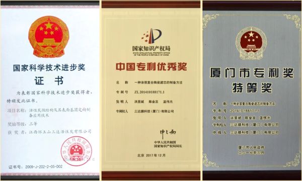 首页- 南宫NG28国际集团官方网站