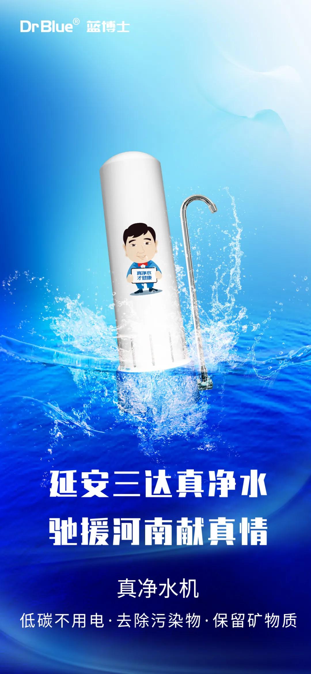 首页- 南宫NG28国际集团官方网站