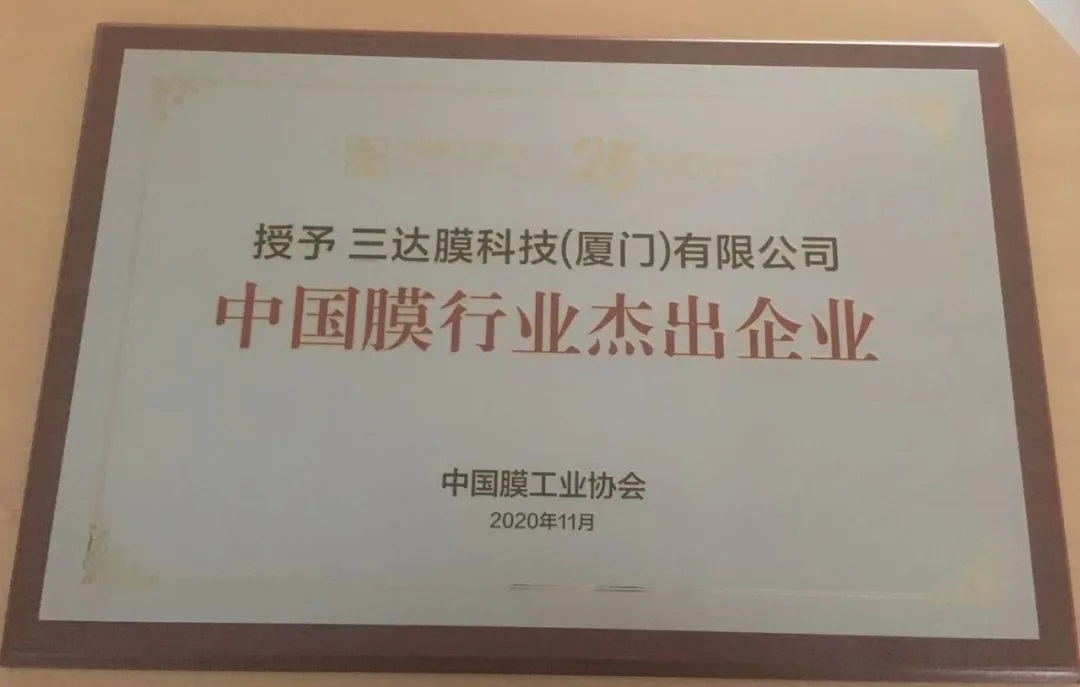 首页- 南宫NG28国际集团官方网站