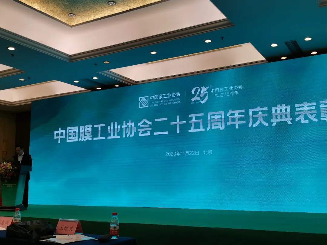 首页- 南宫NG28国际集团官方网站