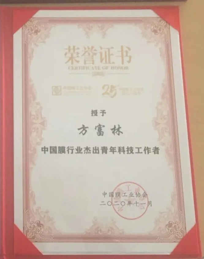首页- 南宫NG28国际集团官方网站