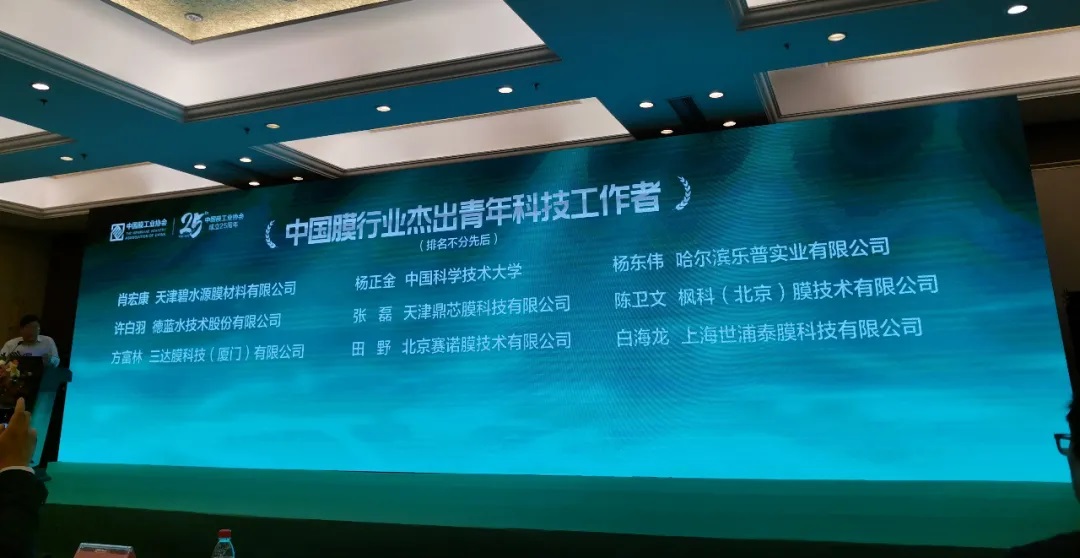 首页- 南宫NG28国际集团官方网站