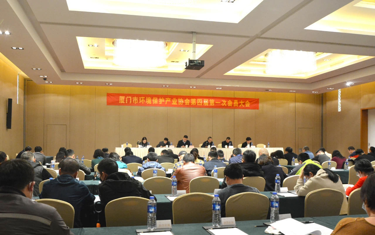 首页- 南宫NG28国际集团官方网站