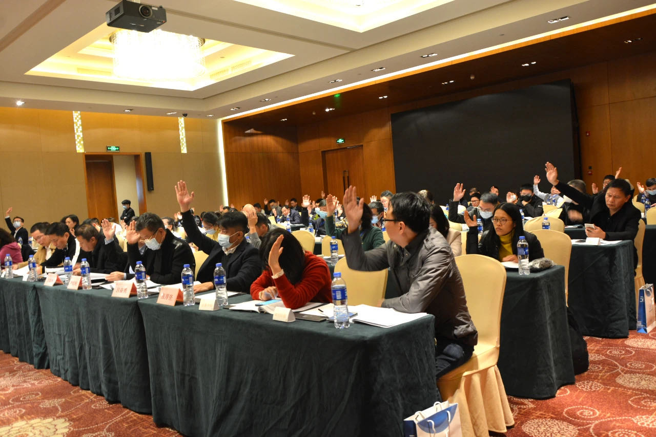首页- 南宫NG28国际集团官方网站