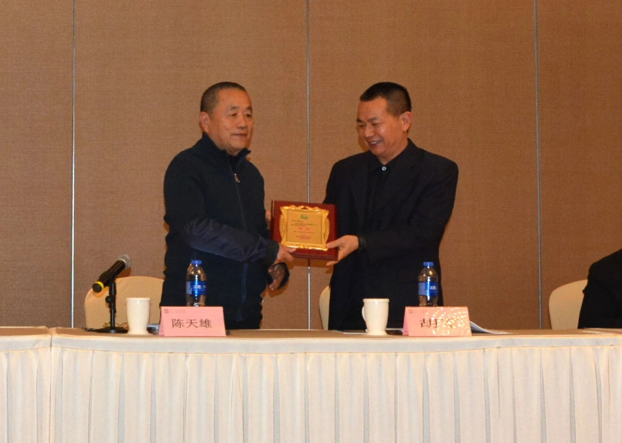 首页- 南宫NG28国际集团官方网站