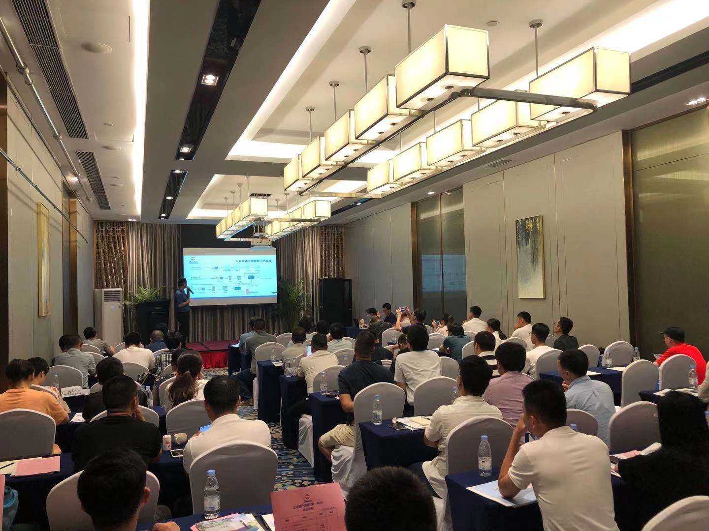 首页- 南宫NG28国际集团官方网站