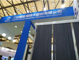 首页- 南宫NG28国际集团官方网站
