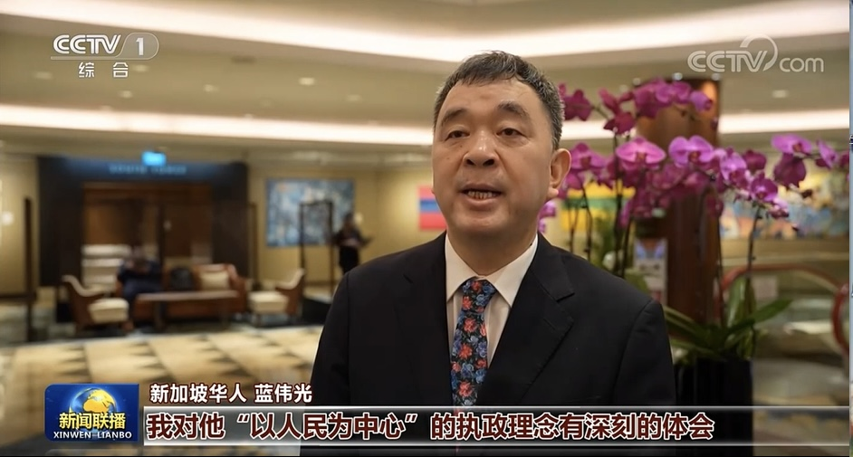微信图片_20230419082323-4 首页- 南宫NG28国际集团官方网站