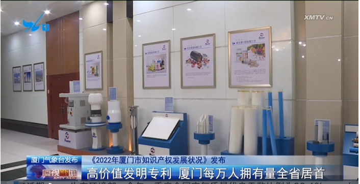 微信图片_20230505112647 首页- 南宫NG28国际集团官方网站