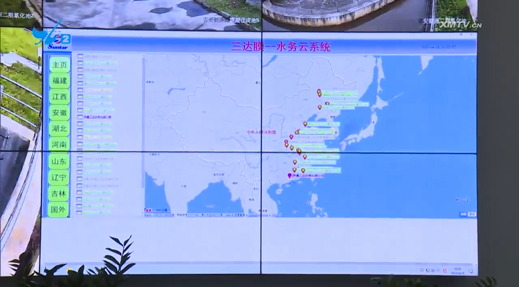 微信图片_20230505112753 首页- 南宫NG28国际集团官方网站