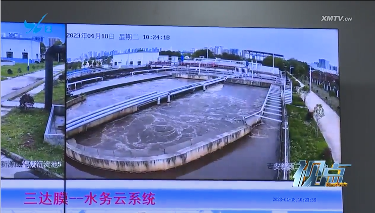 微信图片_20230505112812 首页- 南宫NG28国际集团官方网站