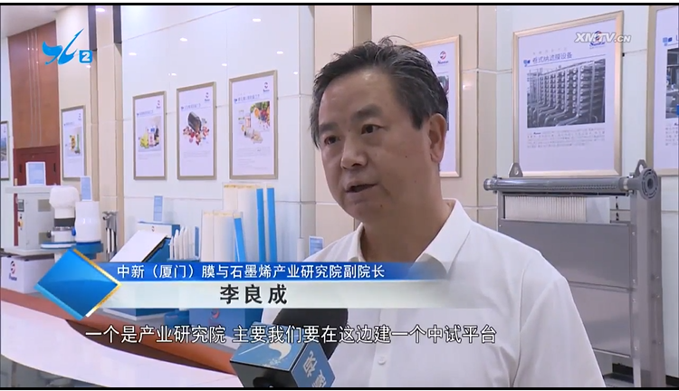 微信图片_20230505112919 首页- 南宫NG28国际集团官方网站