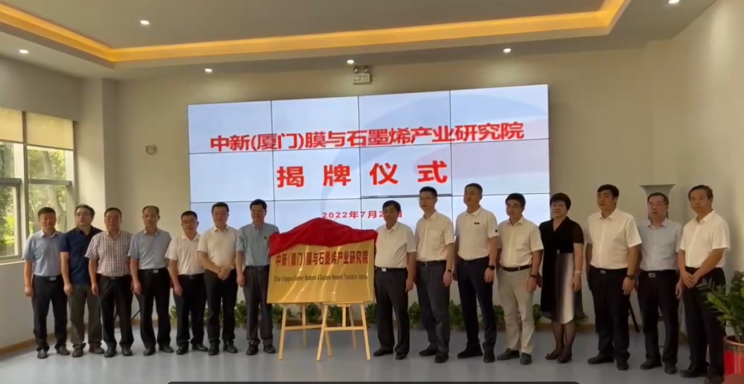 微信图片_20230505112957 首页- 南宫NG28国际集团官方网站