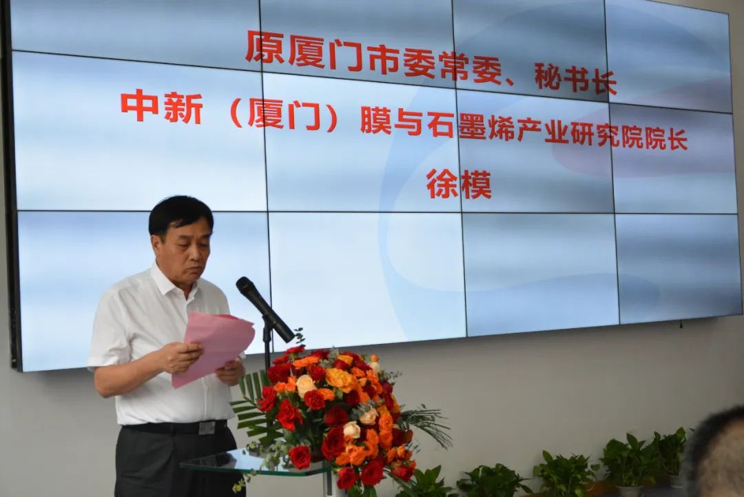 首页- 南宫NG28国际集团官方网站