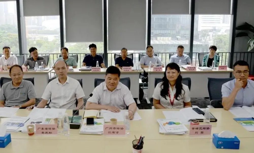 首页- 南宫NG28国际集团官方网站