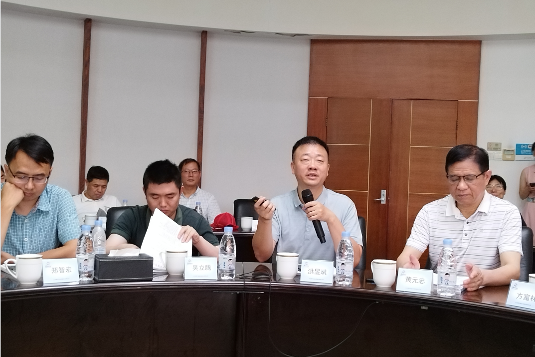 首页- 南宫NG28国际集团官方网站