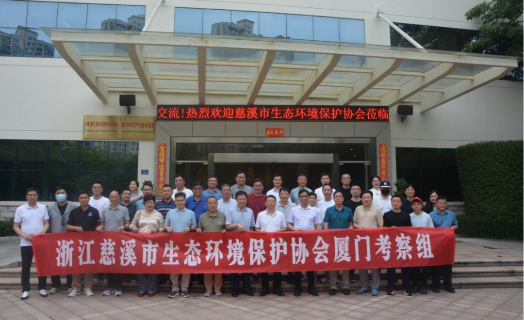 首页- 南宫NG28国际集团官方网站