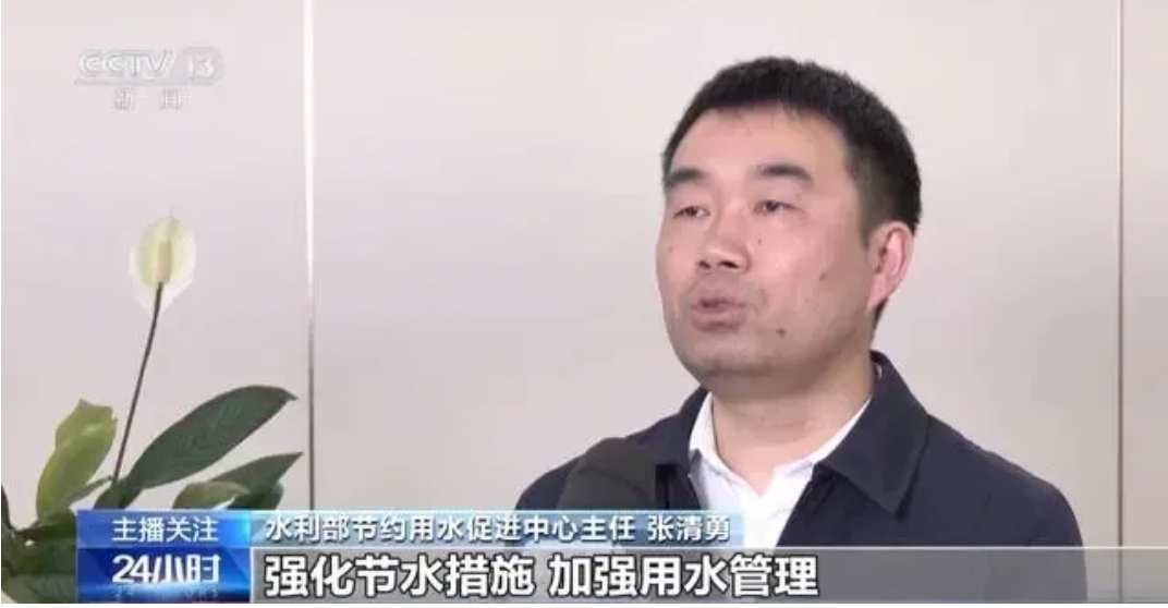 微信截图_20240328102240 首页- 南宫NG28国际集团官方网站
