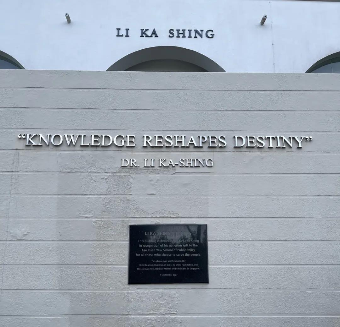 蓝伟光博士新年寄语4 蓝伟光博士新年寄语