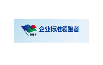 喜报 | 陆续三年，南宫NG28持续领跑！