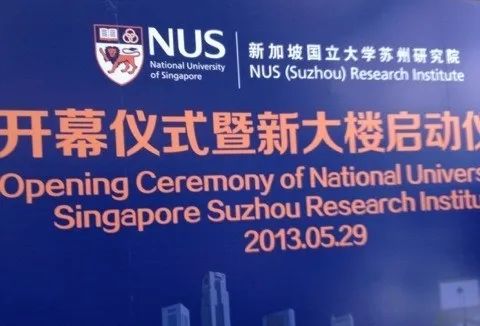 首页- 南宫NG28国际集团官方网站