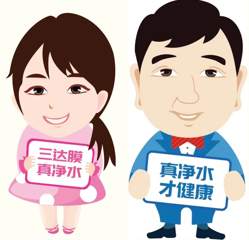 首页- 南宫NG28国际集团官方网站
