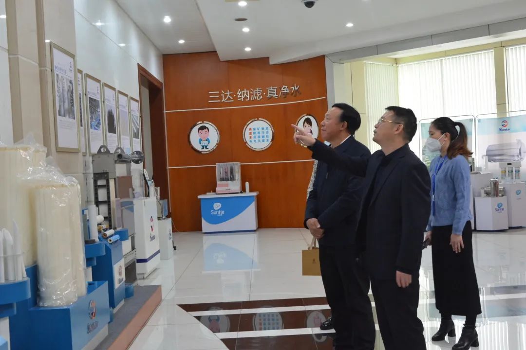 20230204084708167547162893761 首页- 南宫NG28国际集团官方网站