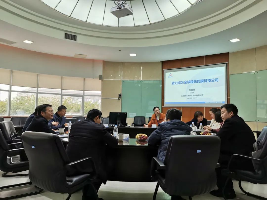 首页- 南宫NG28国际集团官方网站